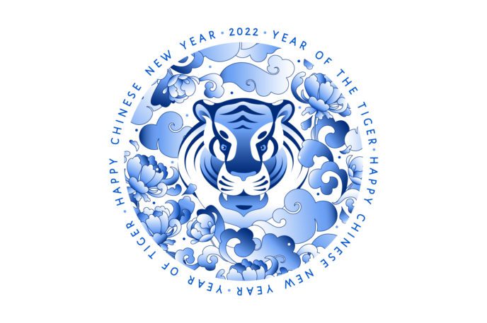 Year of the tiger